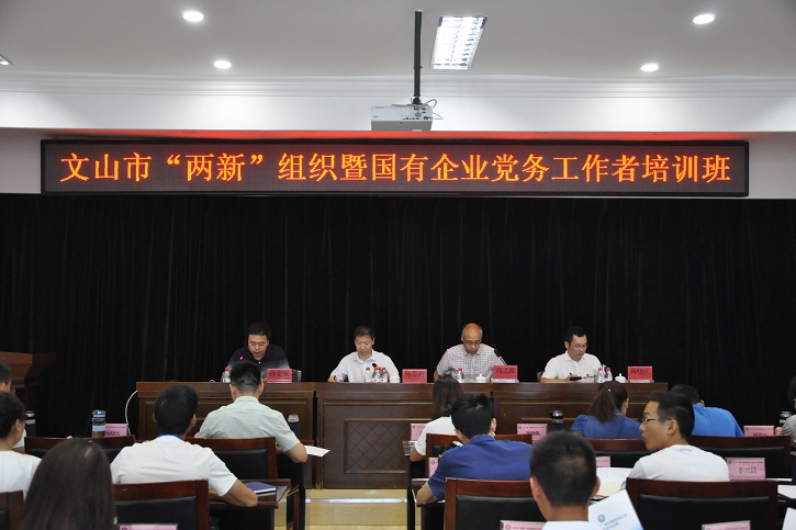 谈球吧官网-相信品牌力量