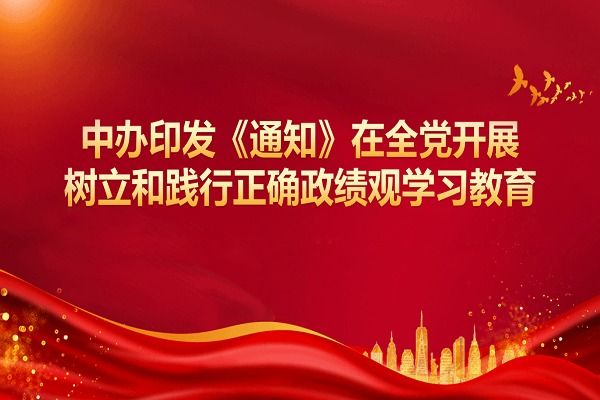 谈球吧官网-相信品牌力量