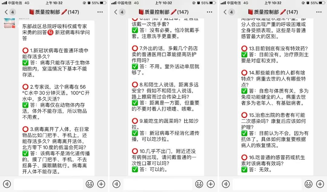 谈球吧官网-相信品牌力量