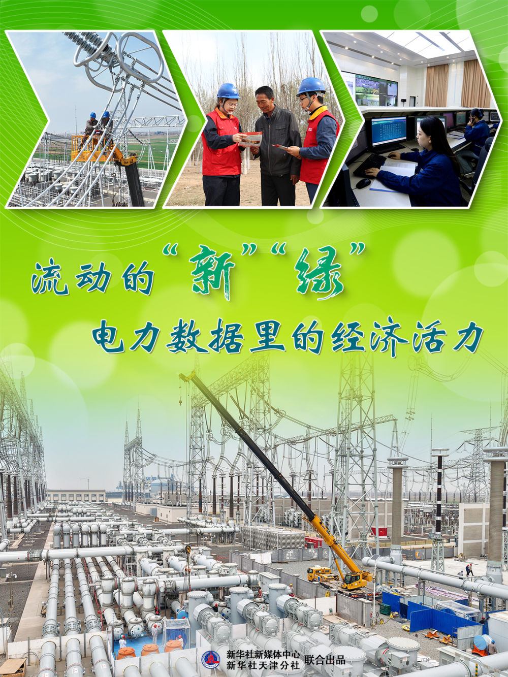 E95FC10734D446AFCC4BEAECA06_9A05C294_5B9CE.jpeg?e= E95FC10734D446AFCC4BEAECA06_9A05C294_5B9CE.jpeg?e=