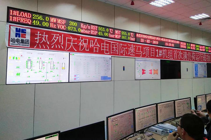 谈球吧官网-相信品牌力量