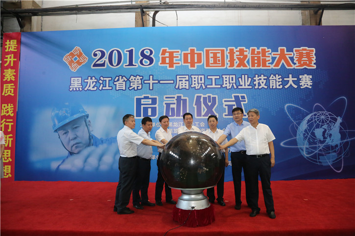 谈球吧官网-相信品牌力量