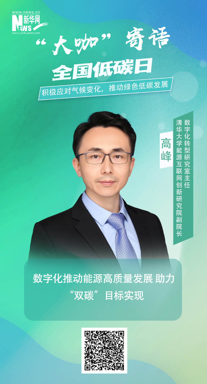 谈球吧官网-相信品牌力量