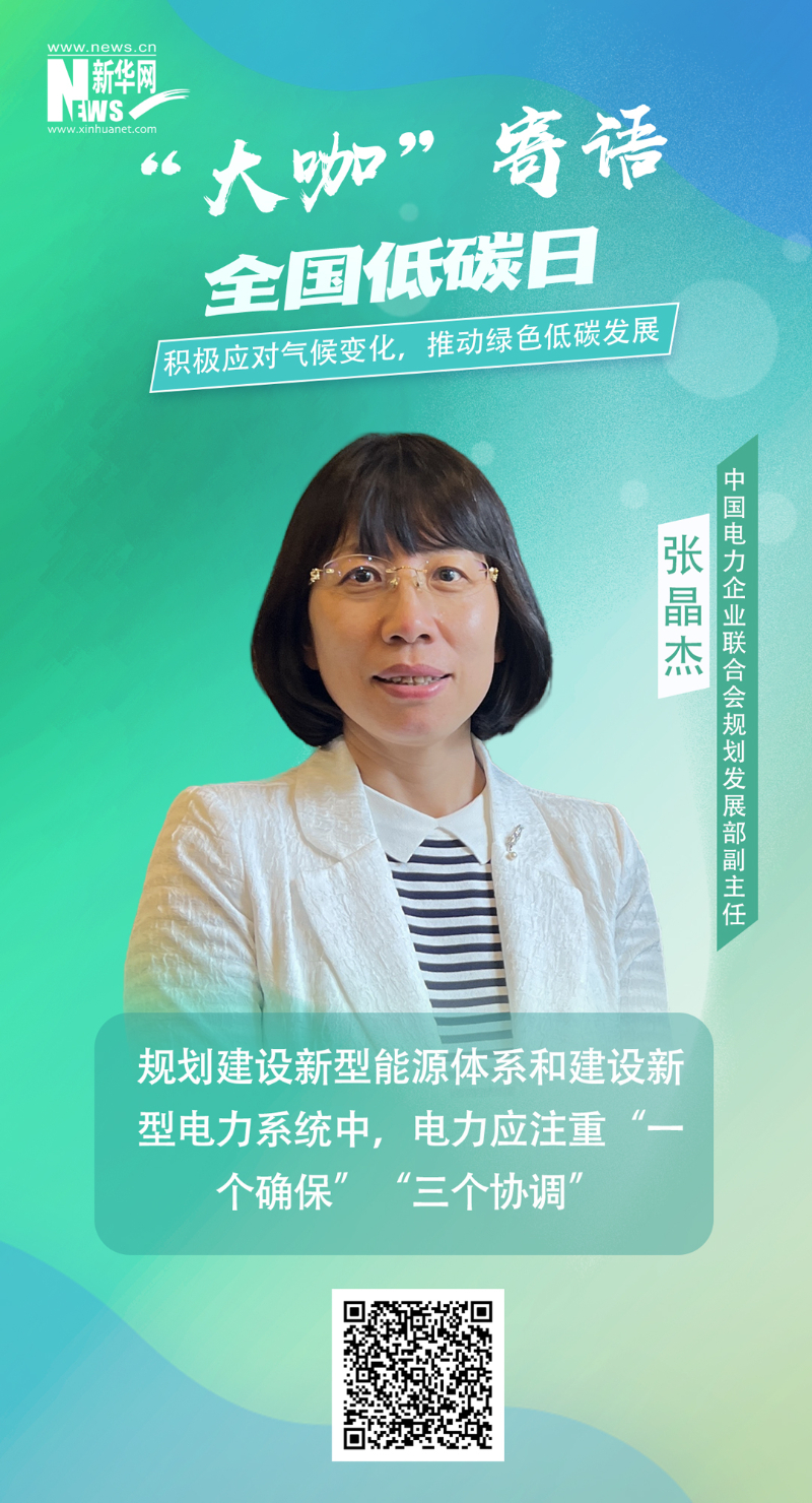 谈球吧官网-相信品牌力量