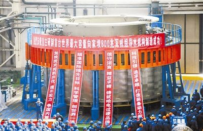 谈球吧官网-相信品牌力量