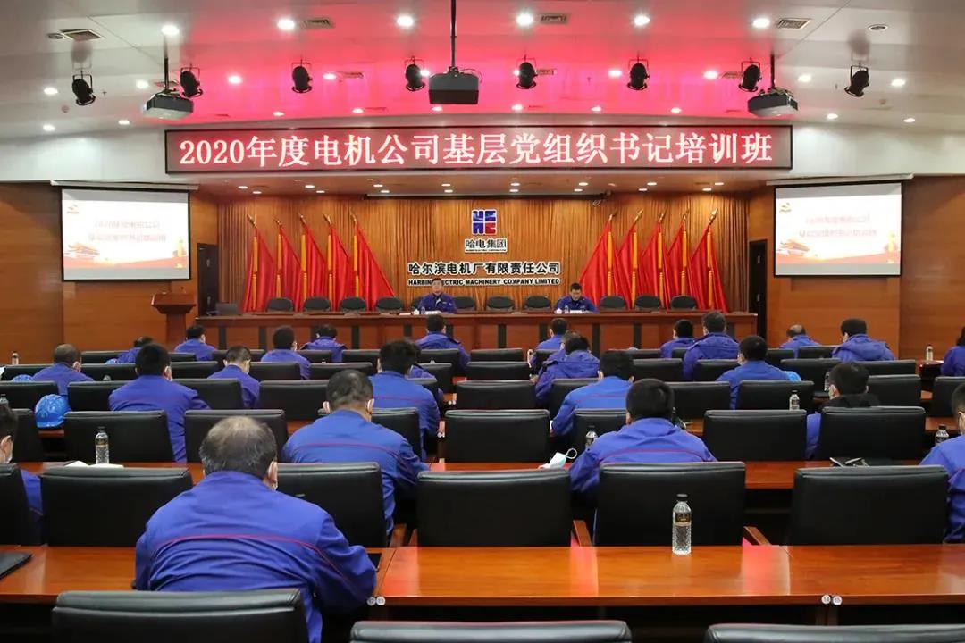 谈球吧官网-相信品牌力量