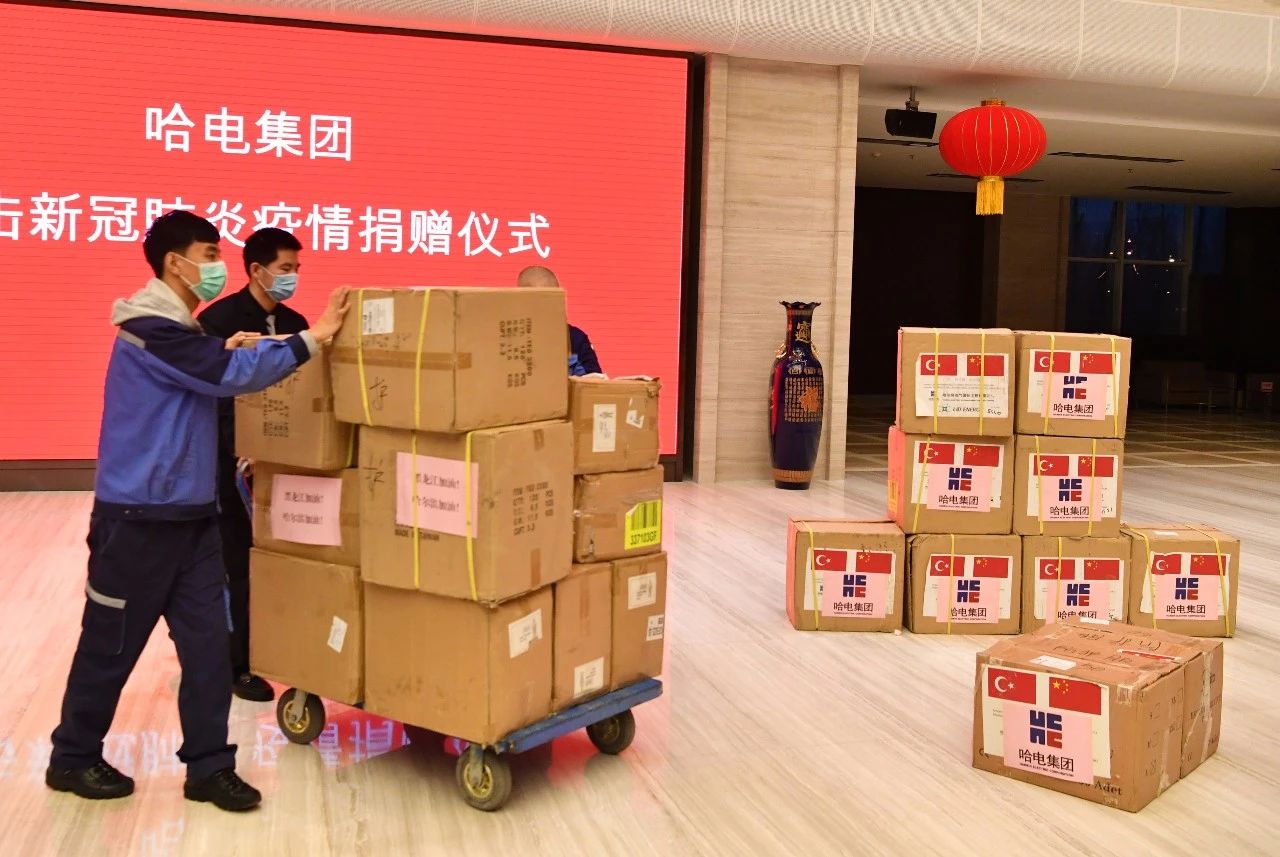 谈球吧官网-相信品牌力量
