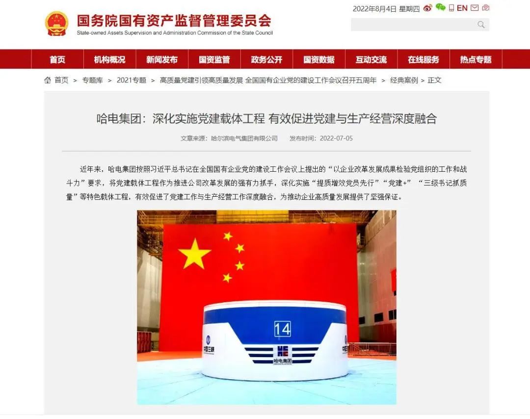 A5D670954F98CD7547A5EDE1882_8E5D71B6_181D0.jpg?e= 谈球吧官网-相信品牌力量