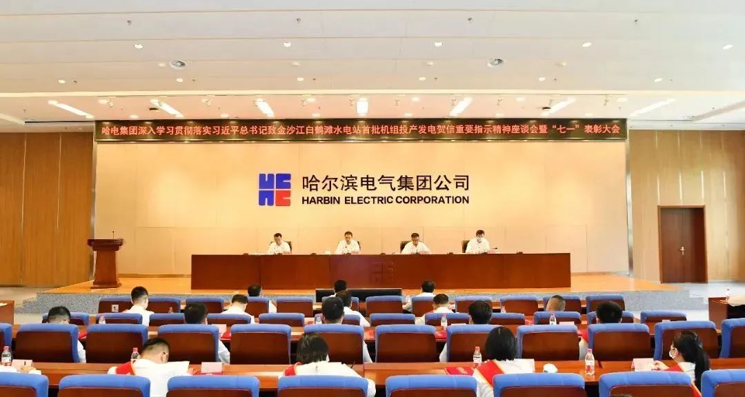 谈球吧官网-相信品牌力量
