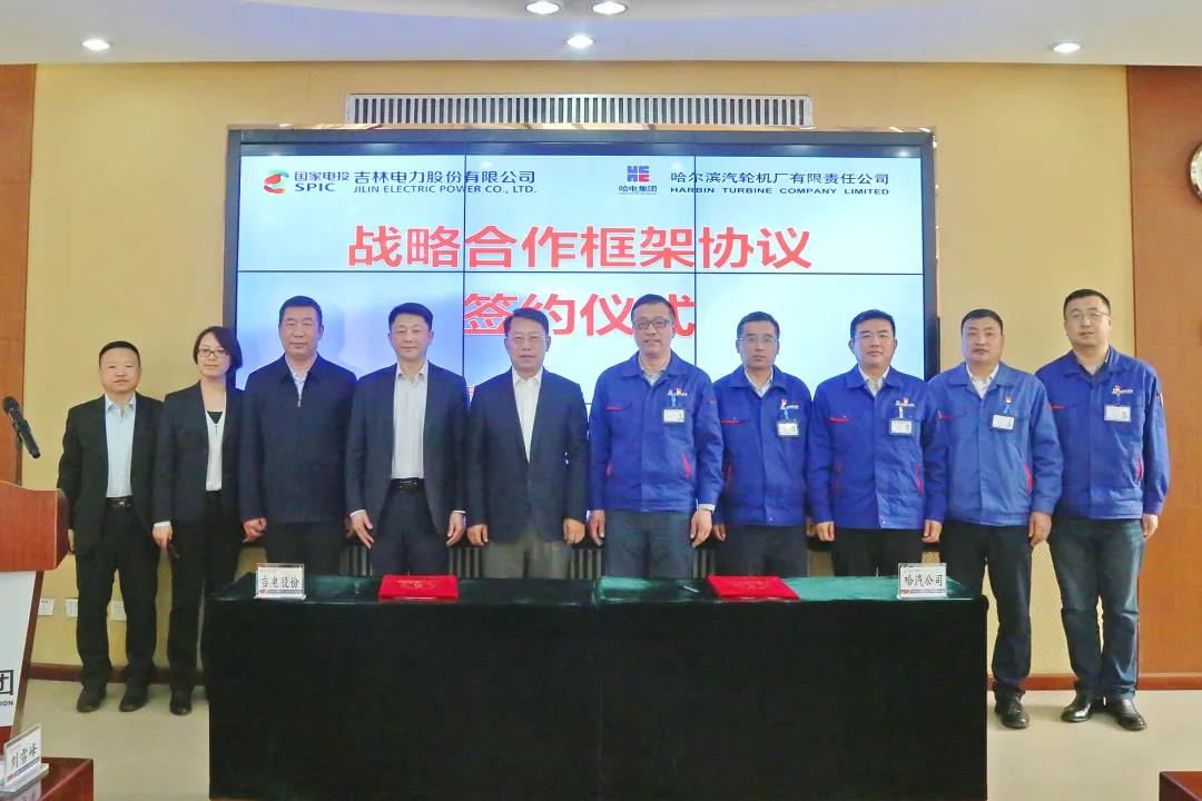 谈球吧官网-相信品牌力量