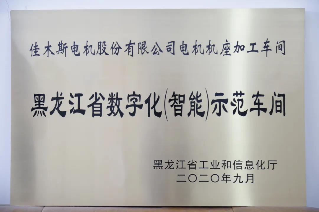 谈球吧官网-相信品牌力量