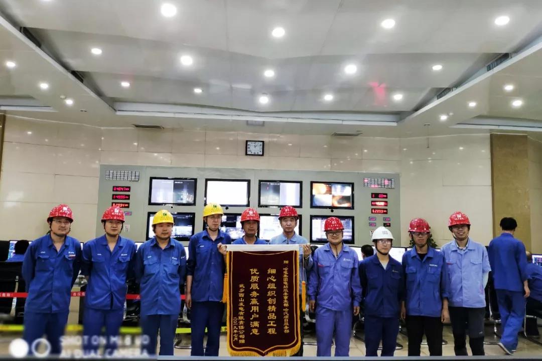 谈球吧官网-相信品牌力量