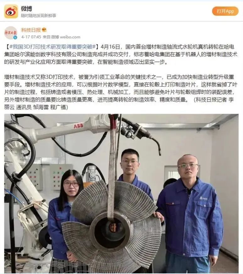 BEC578F049EFA01736A1970B82E_7C24EEBC_1DCA7.jpg?e= 谈球吧官网-相信品牌力量