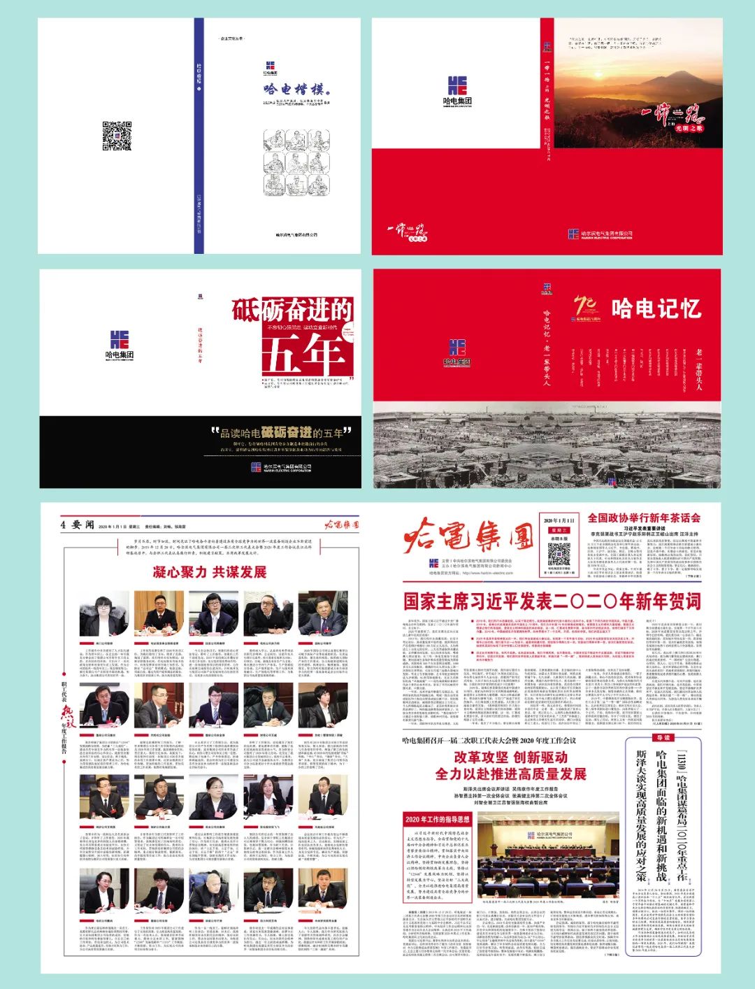 7AAEFA2C9B44E86ED42DF49FC80_0CDA0DEF_3E108.jpg?e= 谈球吧官网-相信品牌力量