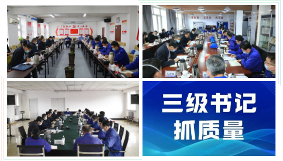 谈球吧官网-相信品牌力量