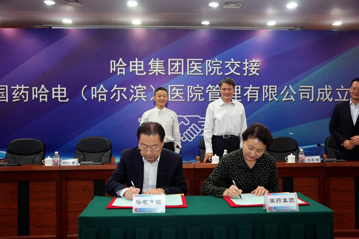 谈球吧官网-相信品牌力量