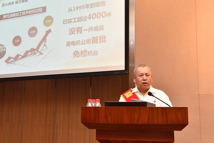 34F55DDE5ED3A825B3FACCE488C_990C1AFA_97D0.jpg?e= 谈球吧官网-相信品牌力量
