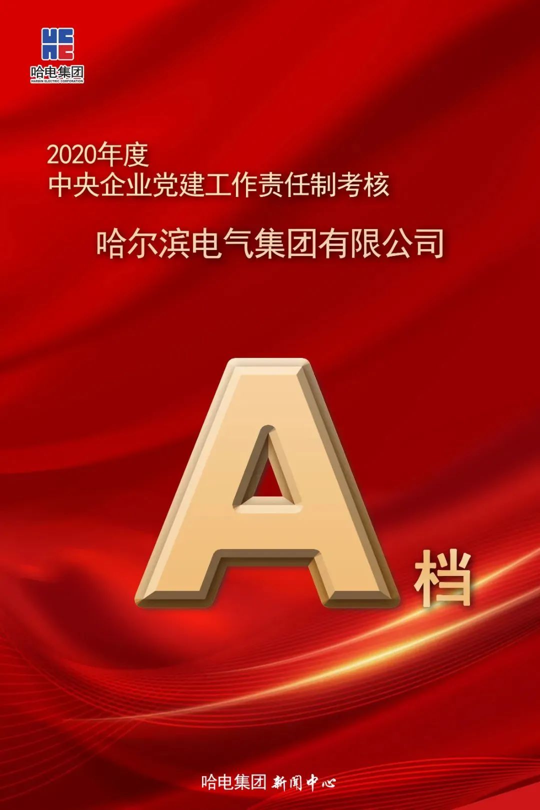 B3D422A0E266DA646095442F0C5_B39B78D5_1B3F8.jpg?e= 谈球吧官网-相信品牌力量