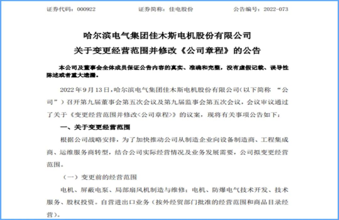 615CD5944C4ECD8FCCFFA8EF5EE_67E1198C_132B0.jpg?e= 谈球吧官网-相信品牌力量