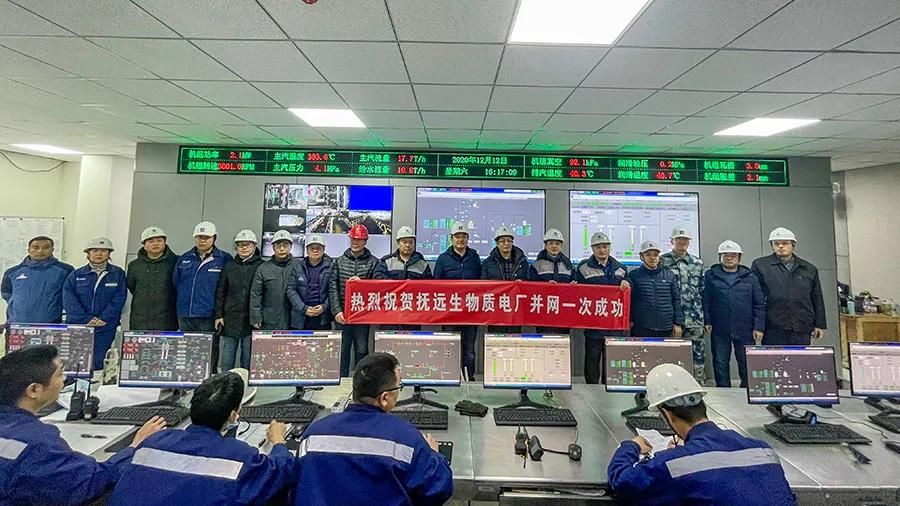 谈球吧官网-相信品牌力量