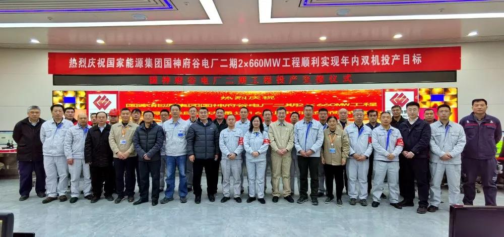 谈球吧官网-相信品牌力量