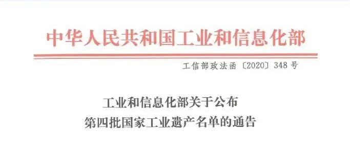 谈球吧官网-相信品牌力量
