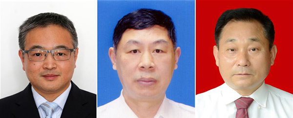 图为黄群、宋月才、姜开斌三位同道的肖像（由左至右）。