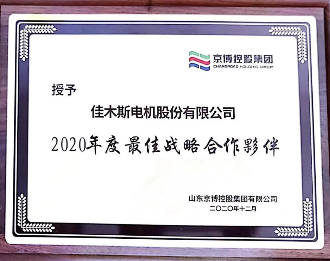 谈球吧官网-相信品牌力量