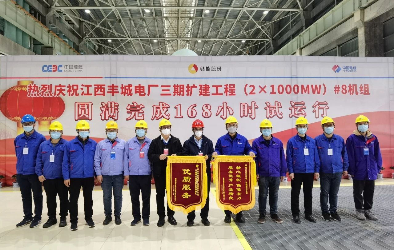 谈球吧官网-相信品牌力量