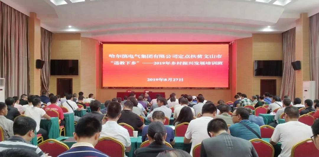 A76A50BFB25314F6B9C14FC5053_4674B66B_13212.jpg?e= 谈球吧官网-相信品牌力量
