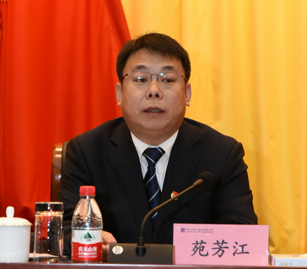谈球吧官网-相信品牌力量