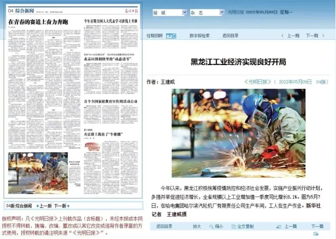208389DB2F9138F68B8EB0954D4_42BA904A_2360F.jpg?e= 谈球吧官网-相信品牌力量