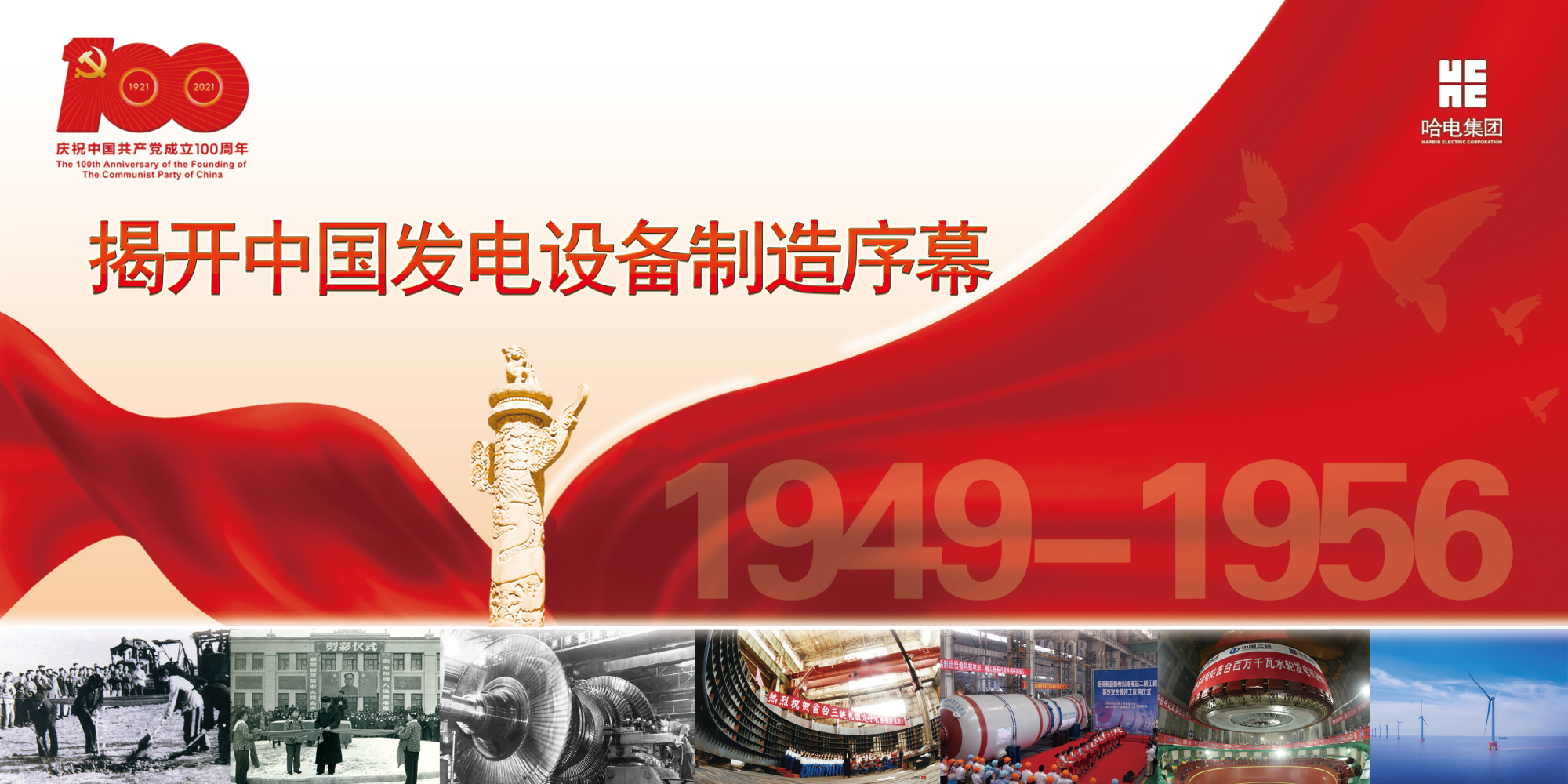 谈球吧官网-相信品牌力量