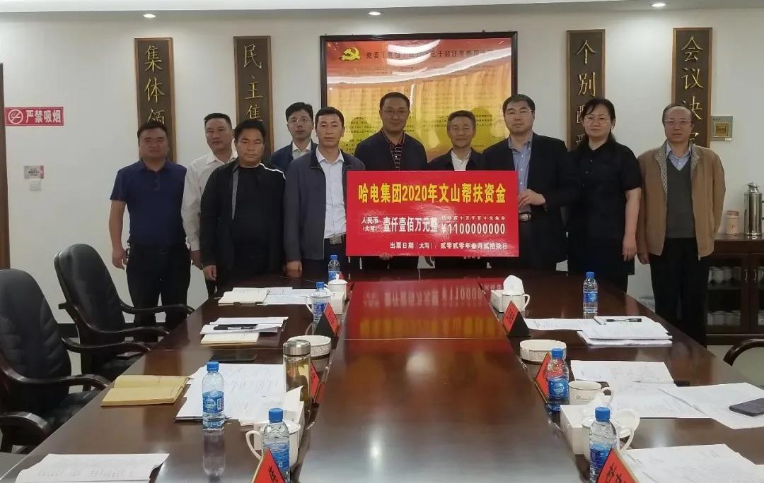 谈球吧官网-相信品牌力量