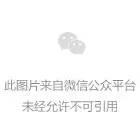 朔州阜平史家寨513线路1张雄伟摄.JPG