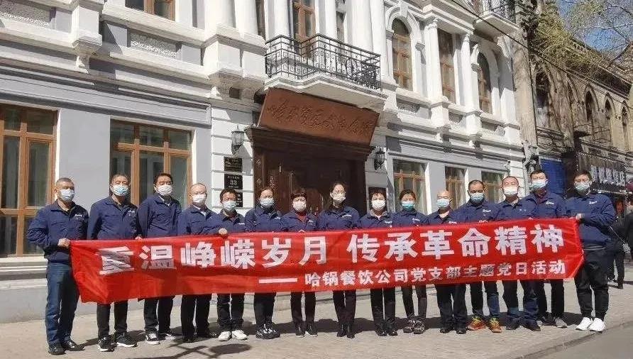 谈球吧官网-相信品牌力量
