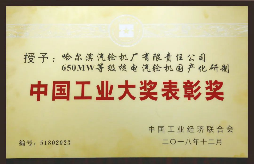 A194E6CA874EE429719FBE1C9C3_9B161D2F_FF33.jpg?e= 谈球吧官网-相信品牌力量
