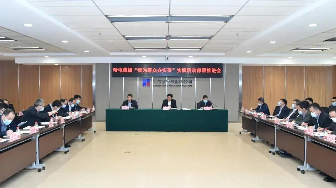 CC9B30CB8A300C5842254592075_F2667D12_10F8E.jpg?e= 谈球吧官网-相信品牌力量
