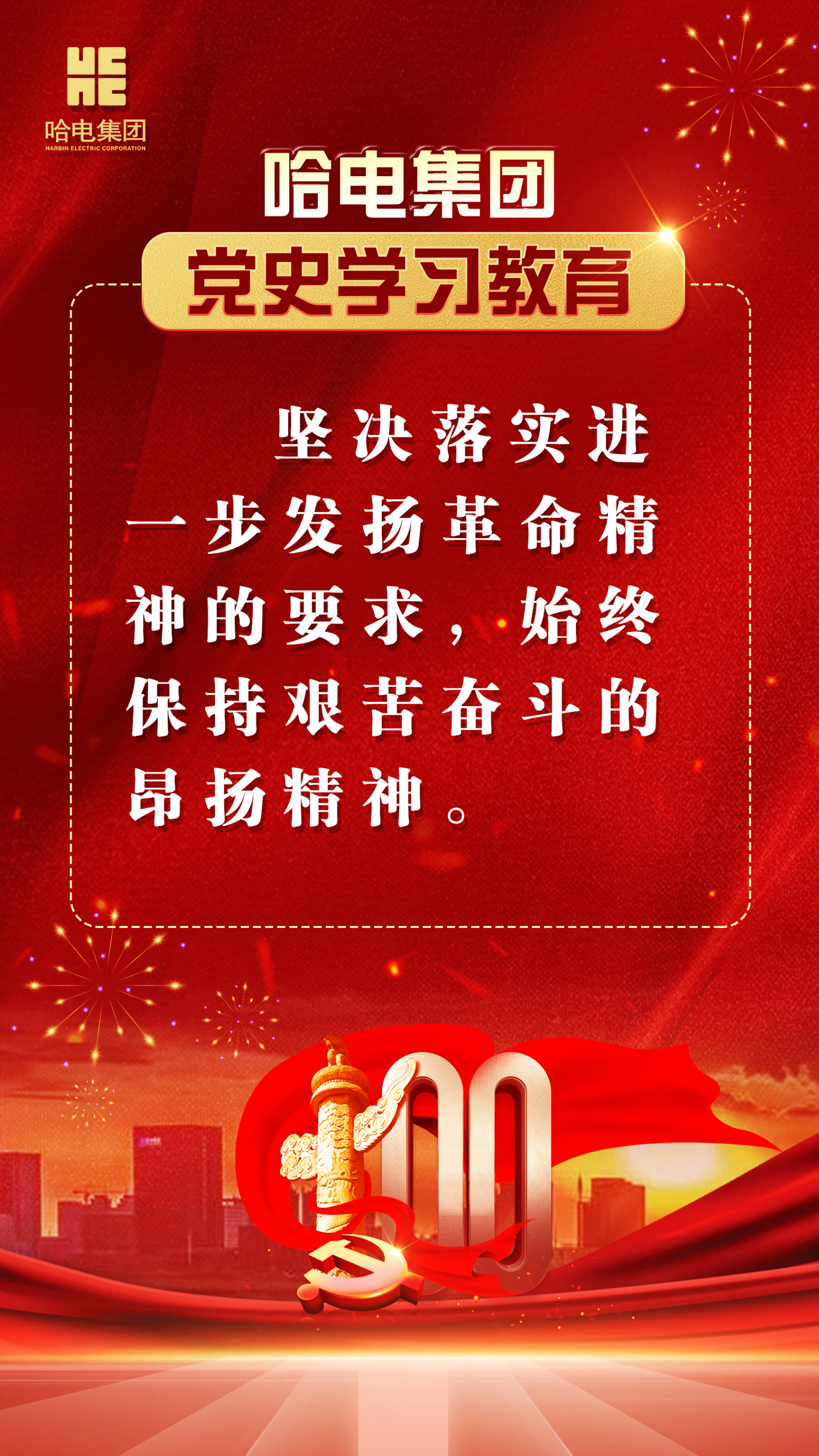 谈球吧官网-相信品牌力量