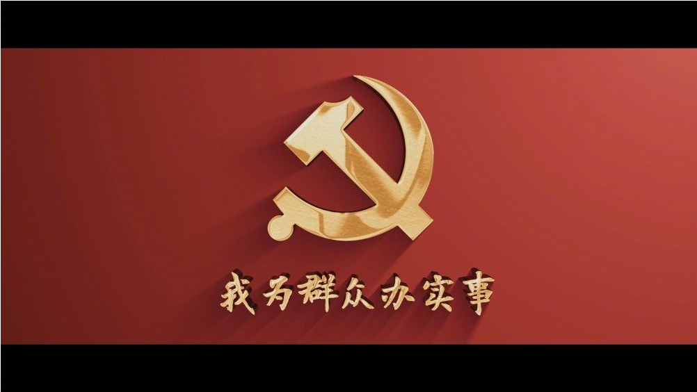 谈球吧官网-相信品牌力量