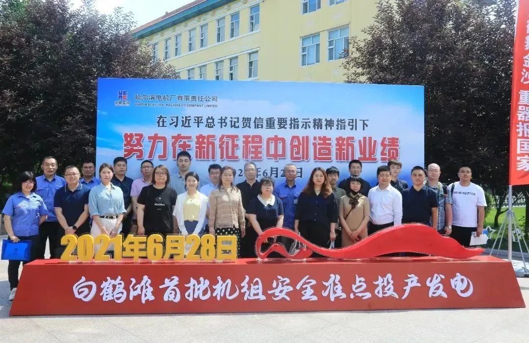 29F268D36967CD74545D65256EE_72A7D812_2A182.jpg?e= 谈球吧官网-相信品牌力量