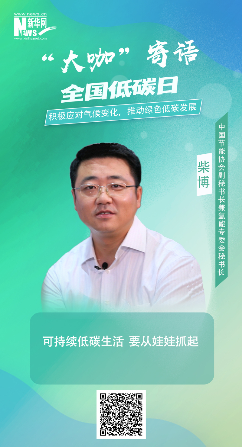 谈球吧官网-相信品牌力量
