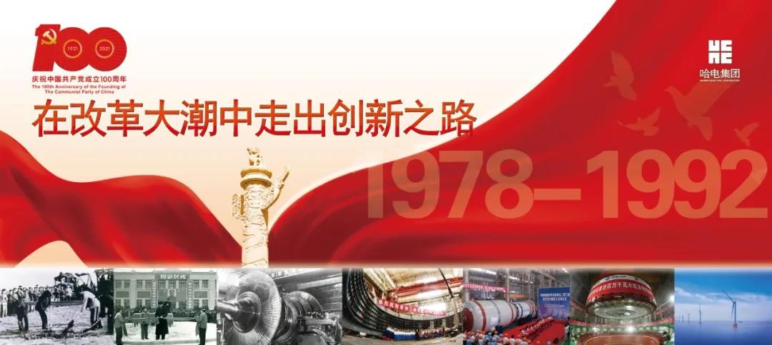 谈球吧官网-相信品牌力量