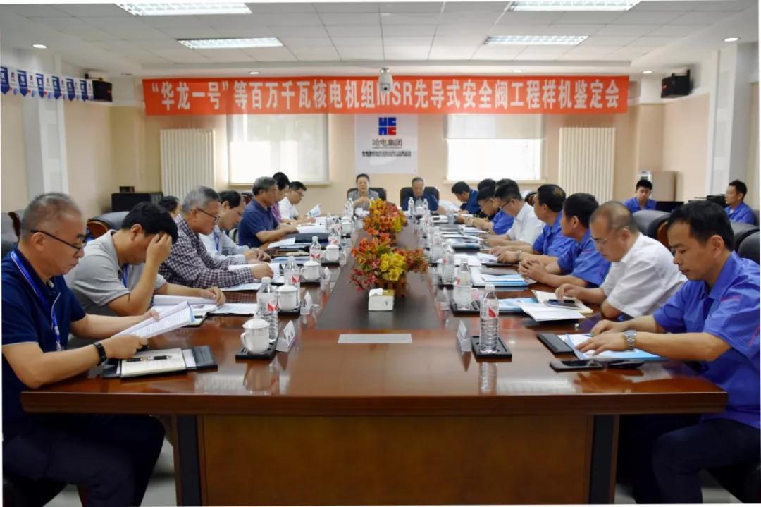 谈球吧官网-相信品牌力量