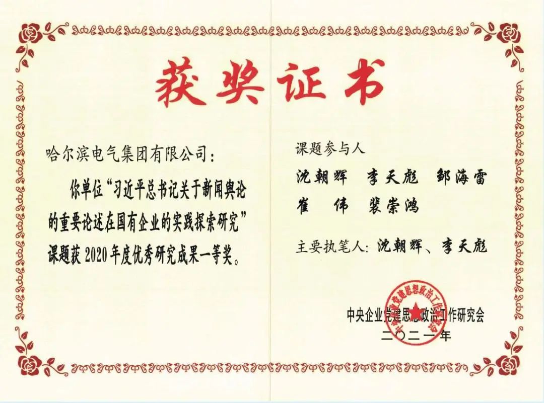 CD1D7B349DEF8D6F057E729D504_9F62C320_192AD.jpg?e= 谈球吧官网-相信品牌力量