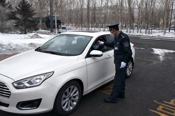 谈球吧官网-相信品牌力量