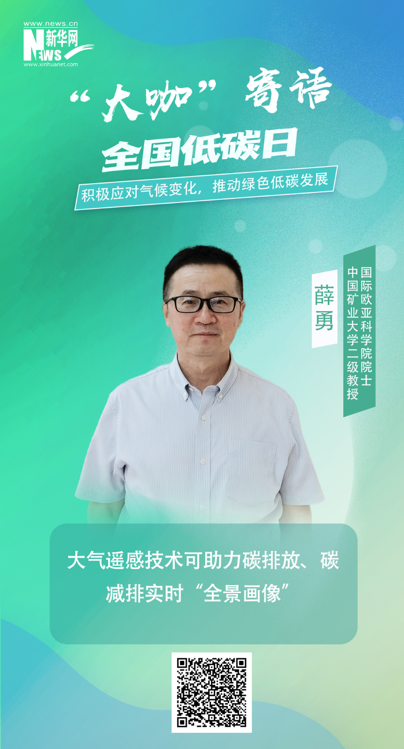 谈球吧官网-相信品牌力量