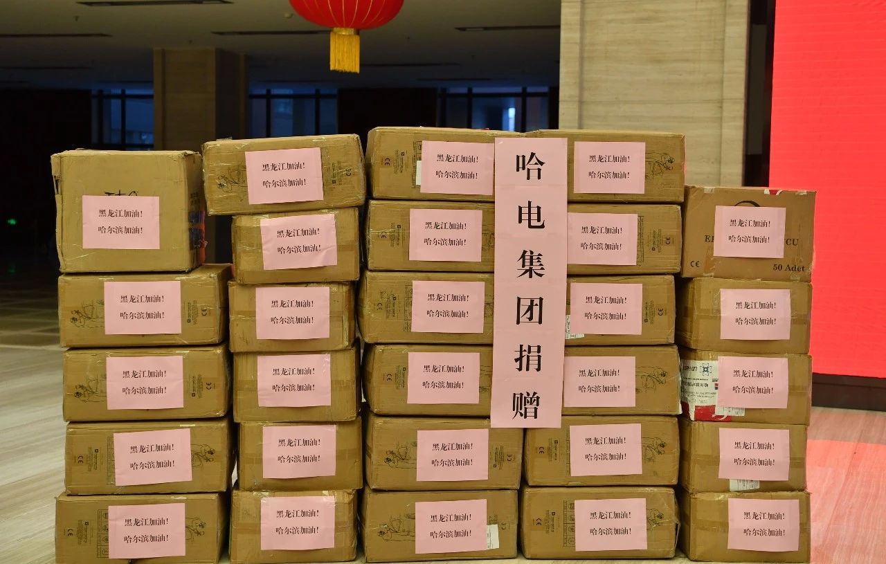 谈球吧官网-相信品牌力量