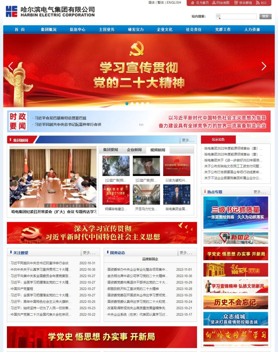 72C5DA24EA14508DF8462D3AED2_97189998_41405.jpg?e= 谈球吧官网-相信品牌力量
