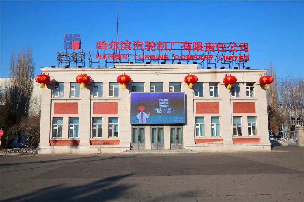 谈球吧官网-相信品牌力量
